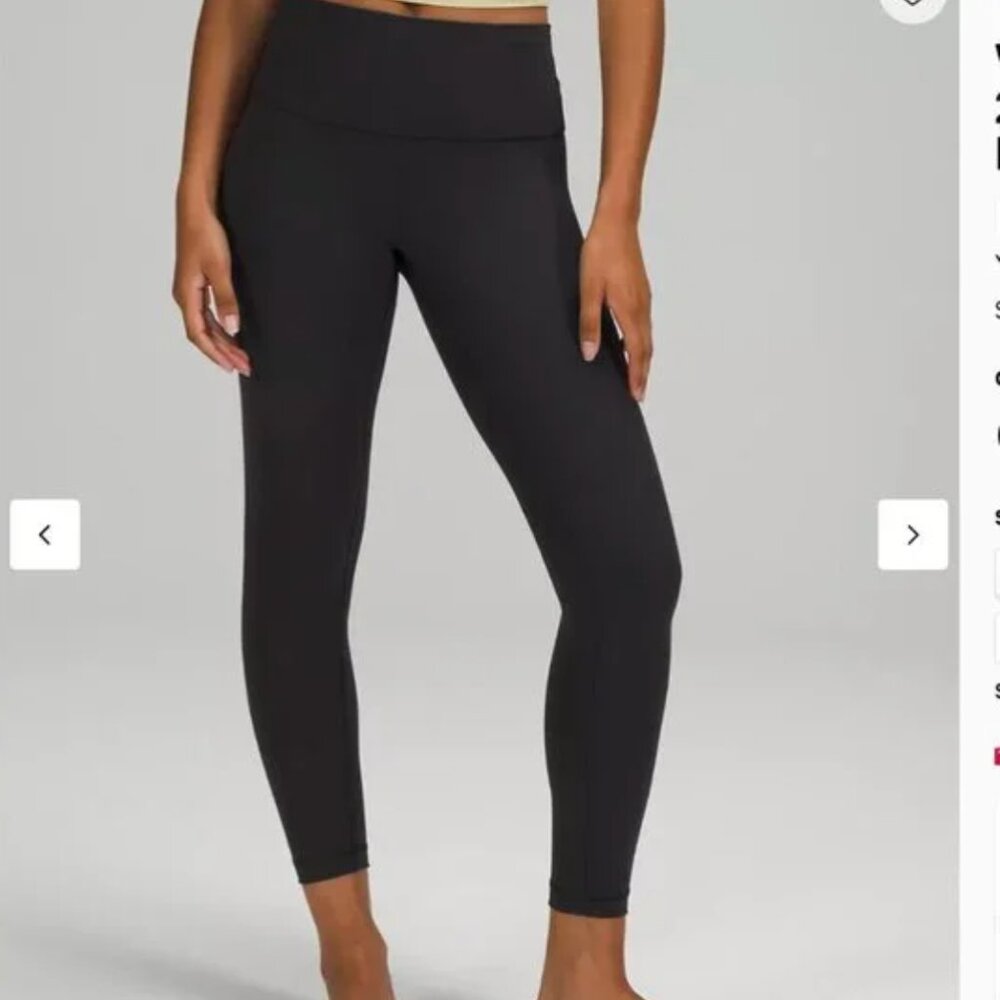 Wunder Under High-Rise Tight 25" *Luxtreme
